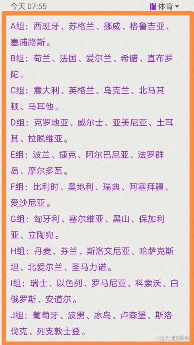 本剧讲述了来自巴黎题目郊区的三兄弟的故事。苏雷曼是巴黎的一位学业有成的法令系学生。他在一场闻名的辩说决赛中碰到了丽萨，辩说的主题是当局对郊区近况的责任。丹巴是三兄弟中春秋最年夜的，他在陌头混迹，以贩毒为生。他们 15 岁的弟弟努姆克仍在尽力寻觅本身的前途，他必需决议跟从哪一名兄弟的脚步。一场战役，一声枪响，一场悲剧。